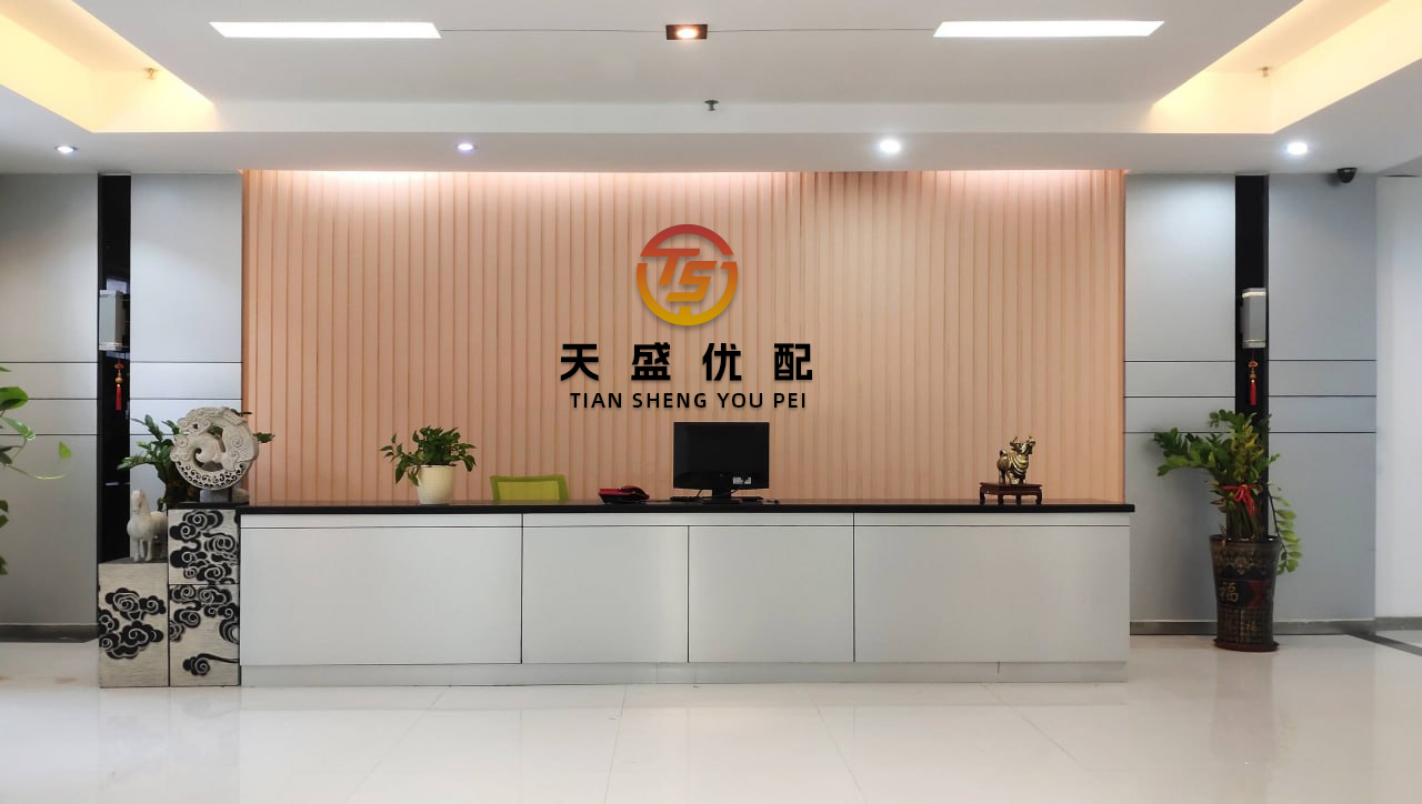 中银两融 意媒：皮奥-埃斯波西托目前单独训练，但他会随国米踢世俱杯
